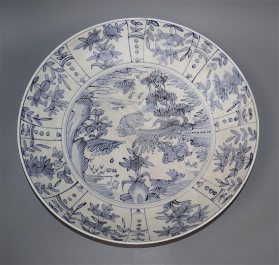 A Chinese blue and white dish diameter 36.5cm